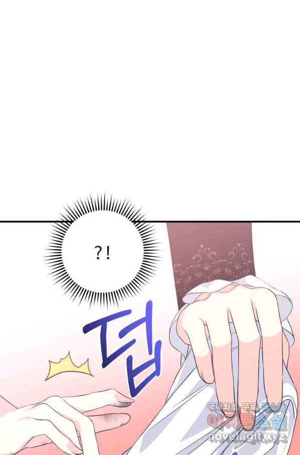 1660762272060k0hls12gtp.jpeg