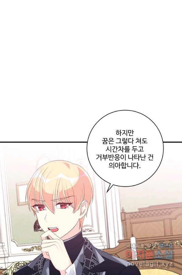 1660762273192nljedrs19yo.jpeg