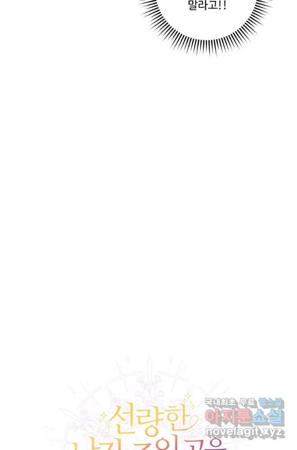 1660762276305qu47bijn6s.jpeg