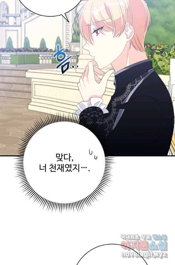 16607622774469pl23328rf.jpeg