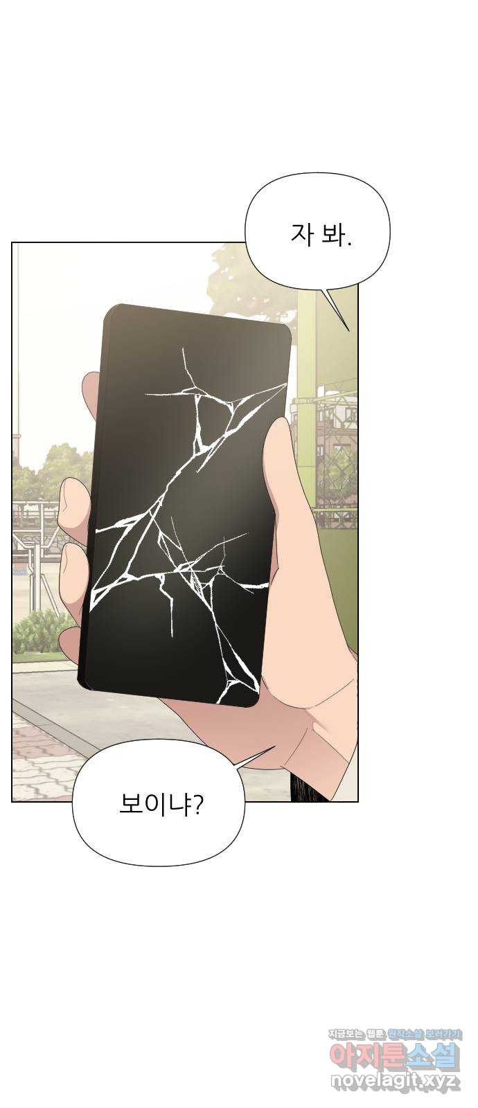 1660763428004bylsujcll5e.jpeg