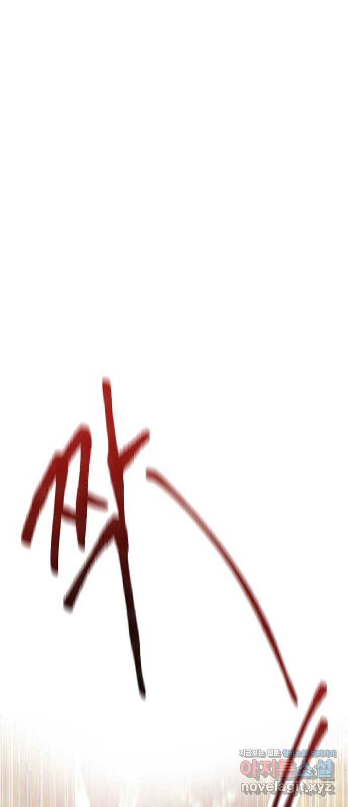1660763444283dirqthq4xa.jpeg