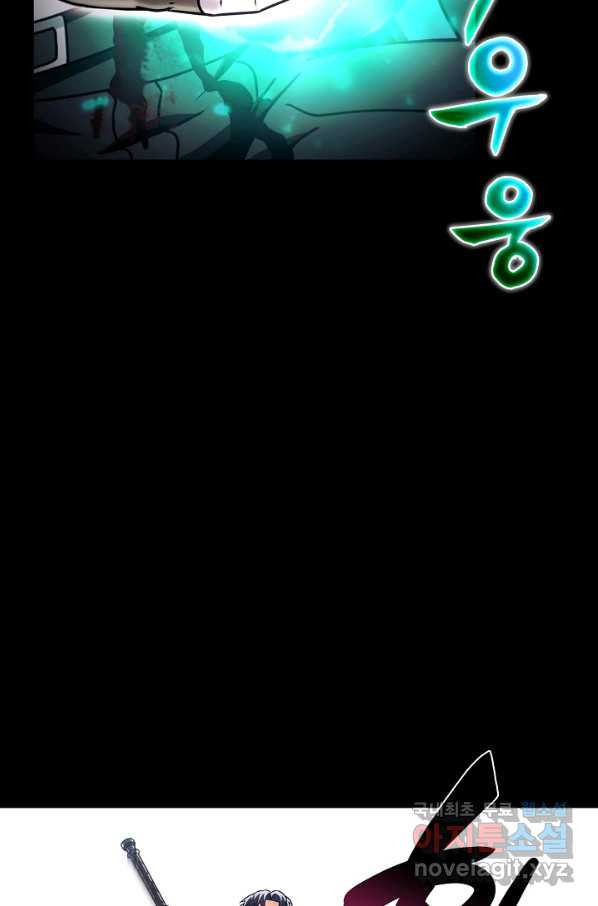 1660760636106vs91e7vdpd.jpeg