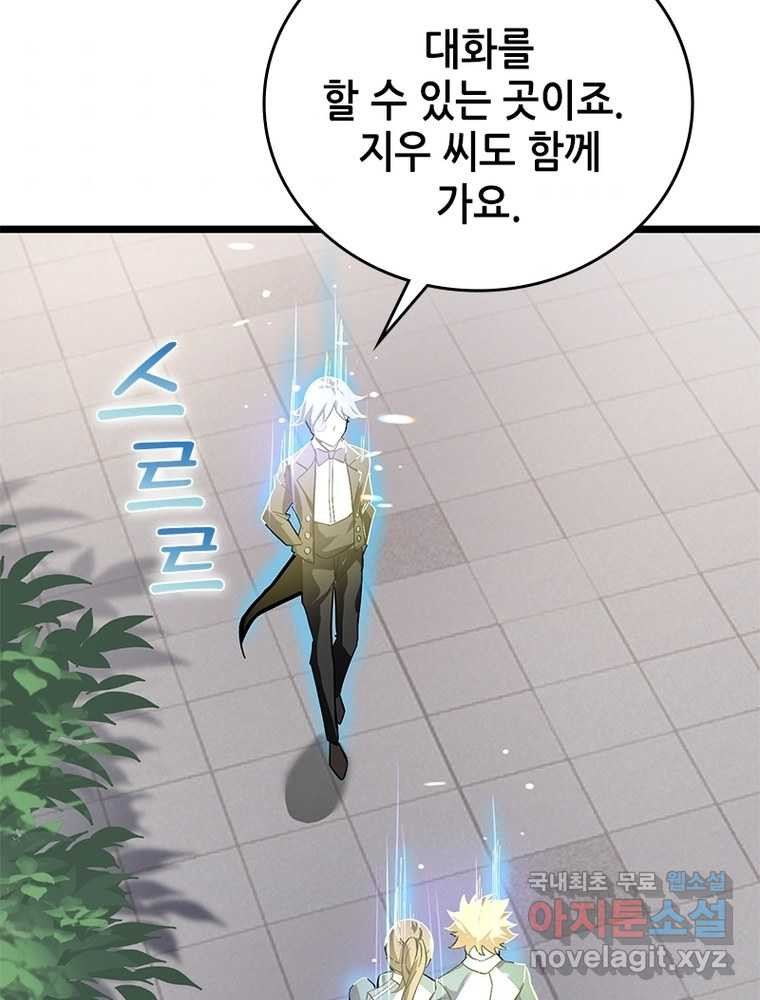 1660847999853hj3gmqcpubm.jpeg