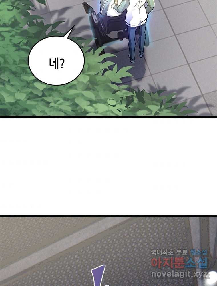1660848000010tchwbviz4a.jpeg