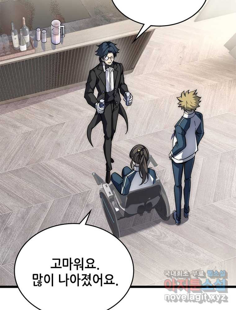 16608480012281rlmvdr639a.jpeg