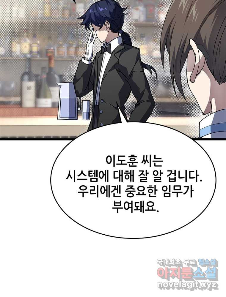 1660848002781g59tzqi6ts.jpeg