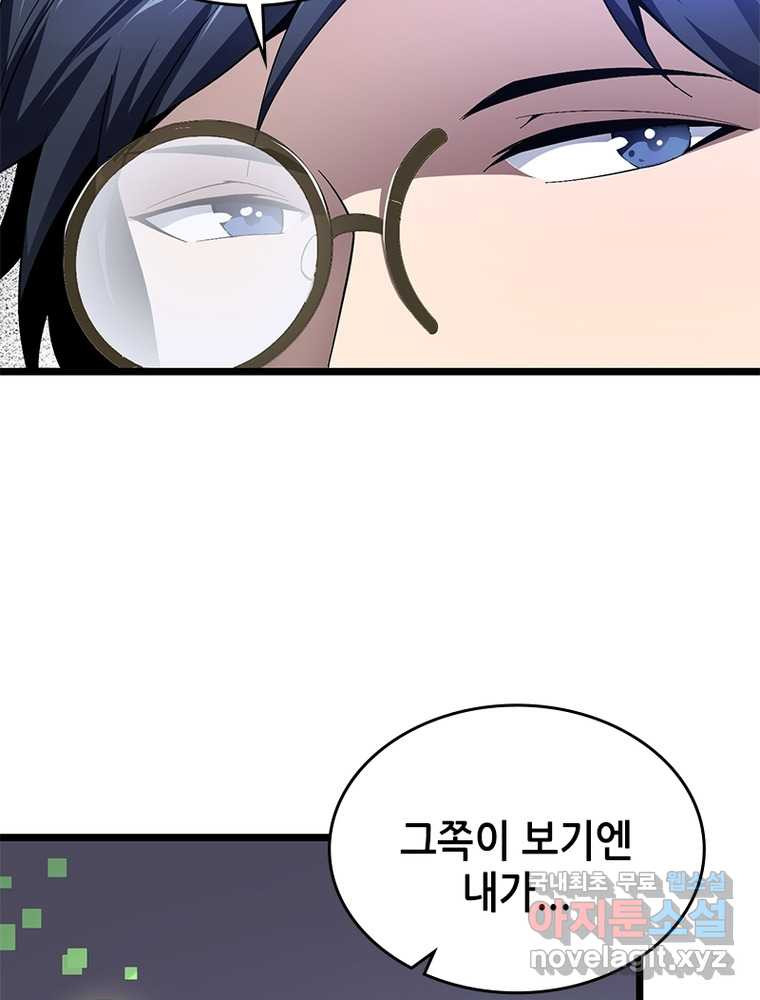 1660848003549gffembm26p.jpeg