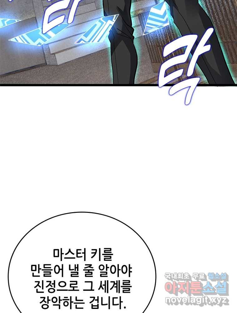 16608480052353igch73nkuk.jpeg