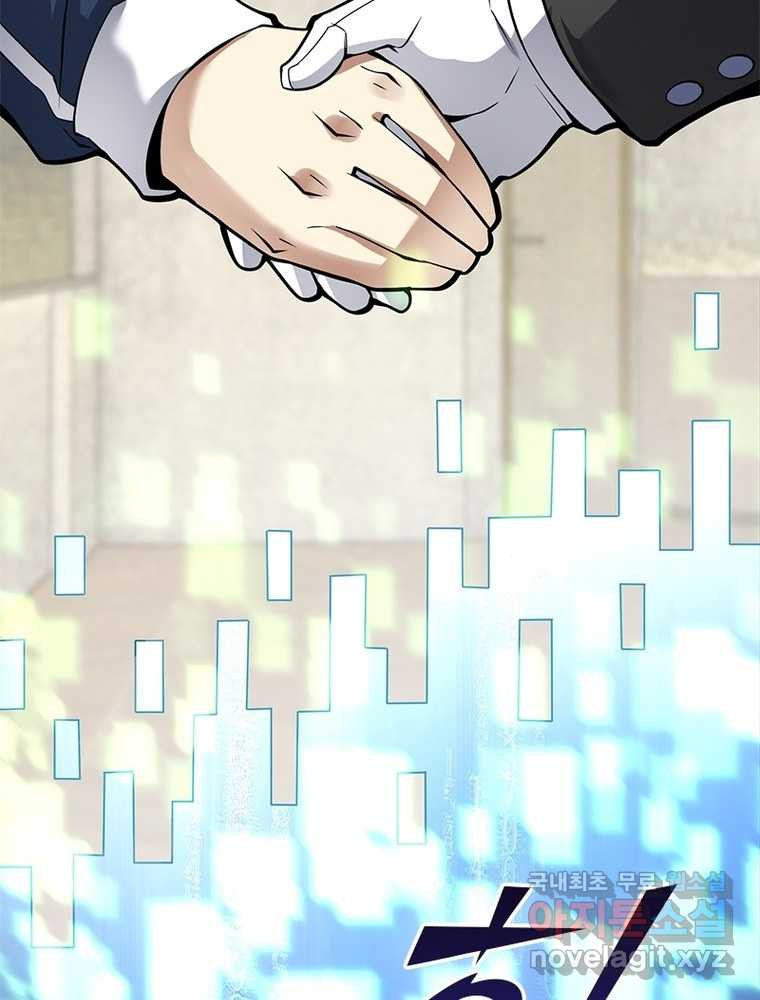 1660848016532rhrpu6d7jx.jpeg