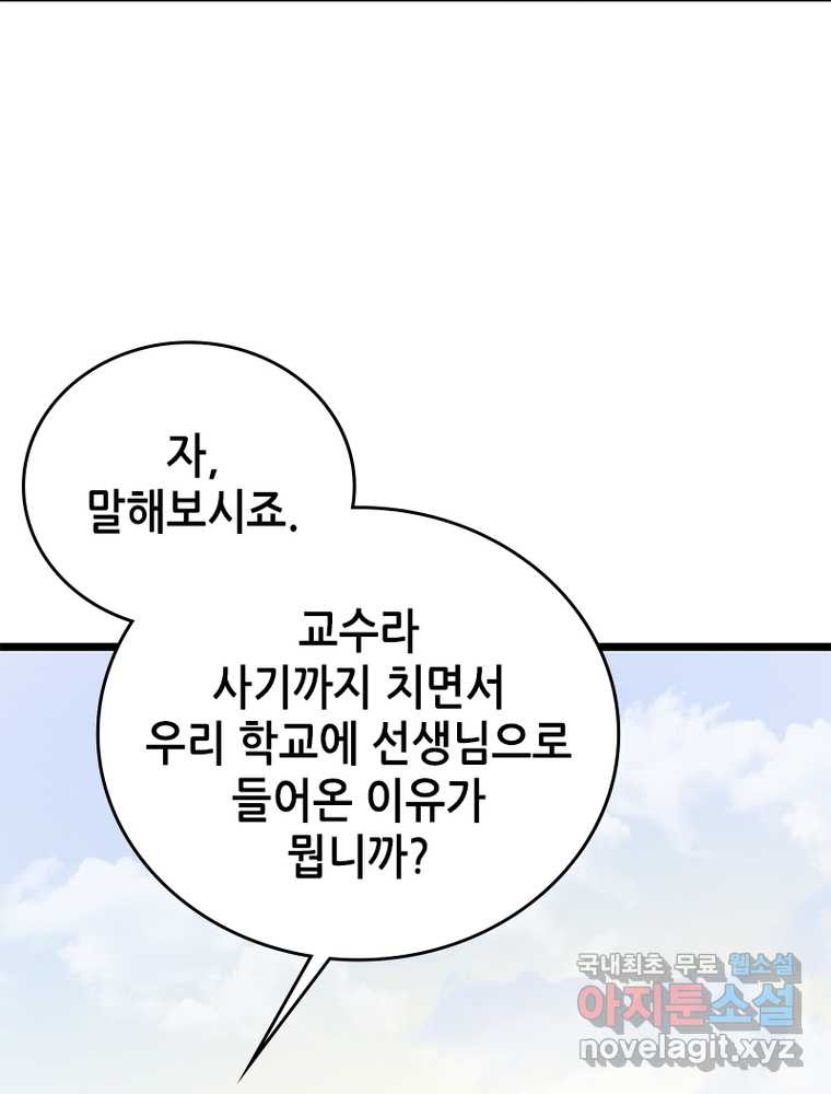 16608481444630vh3d5euufu.jpeg