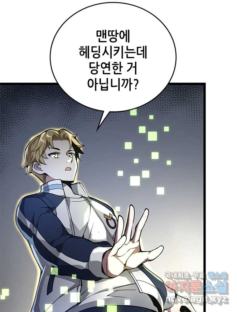 166084814523837lkendkarl.jpeg