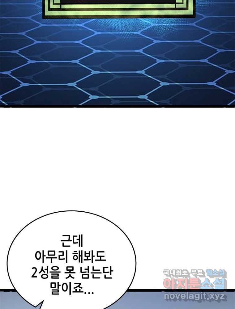 16608481458556zptj8irsfc.jpeg
