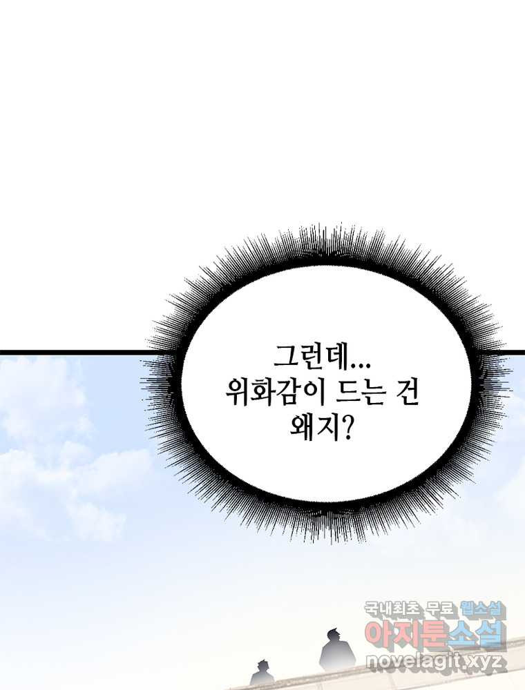1660848152065nn8amjbj48e.jpeg