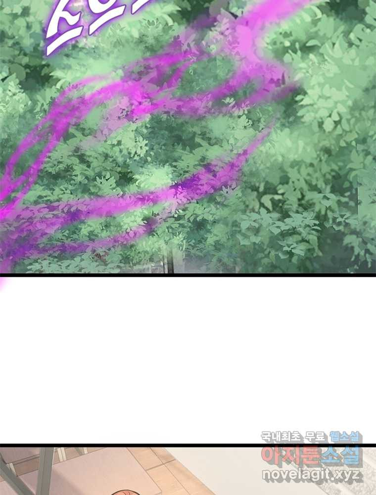 16608481523800crrexi34a3.jpeg