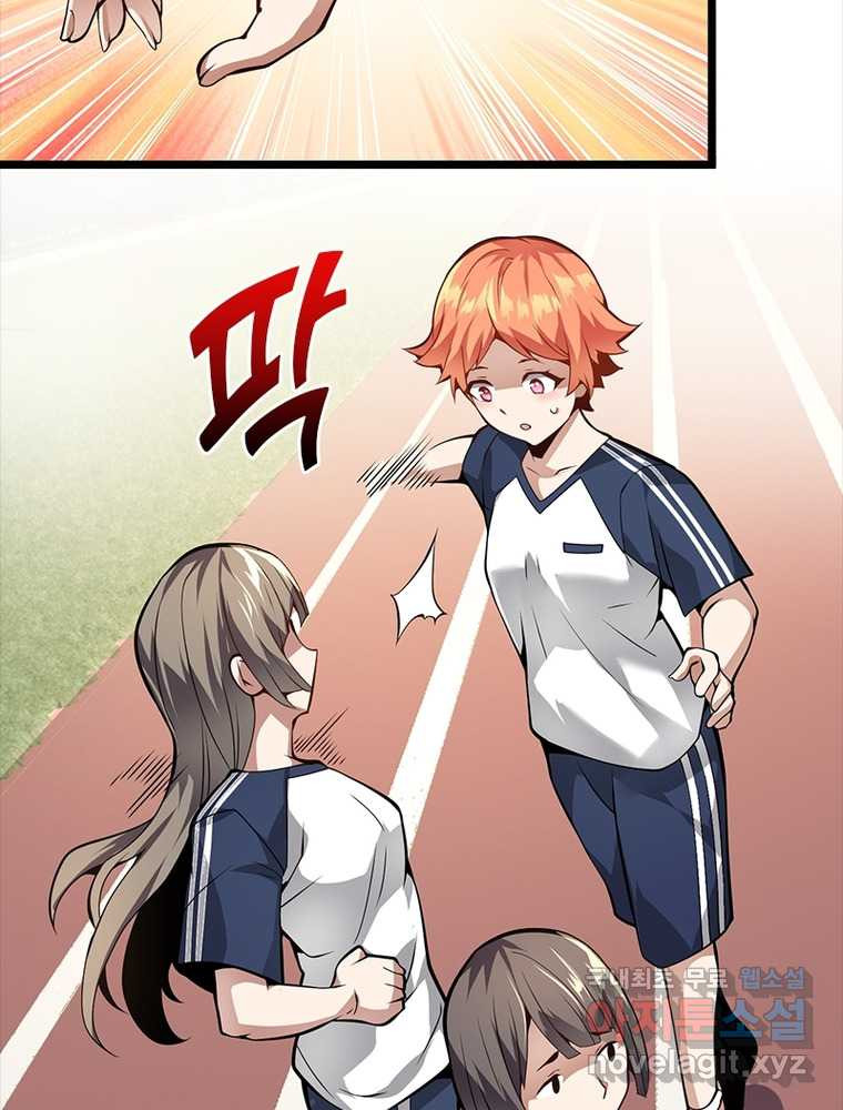 1660848154572fq72vuz0n56.jpeg