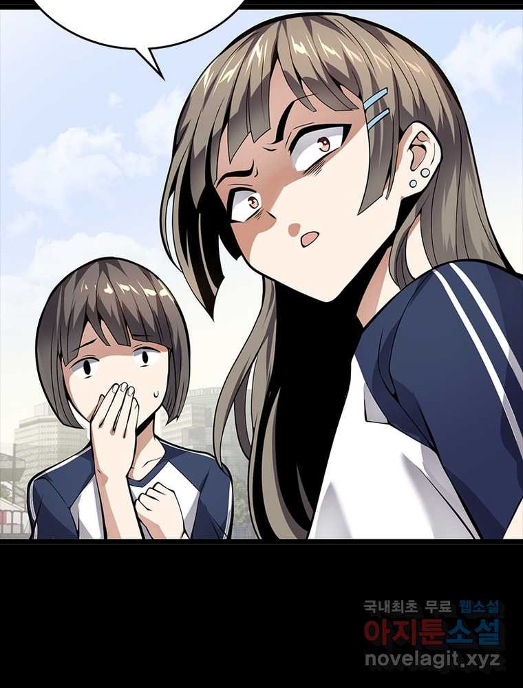 1660848155035scbmgur936k.jpeg