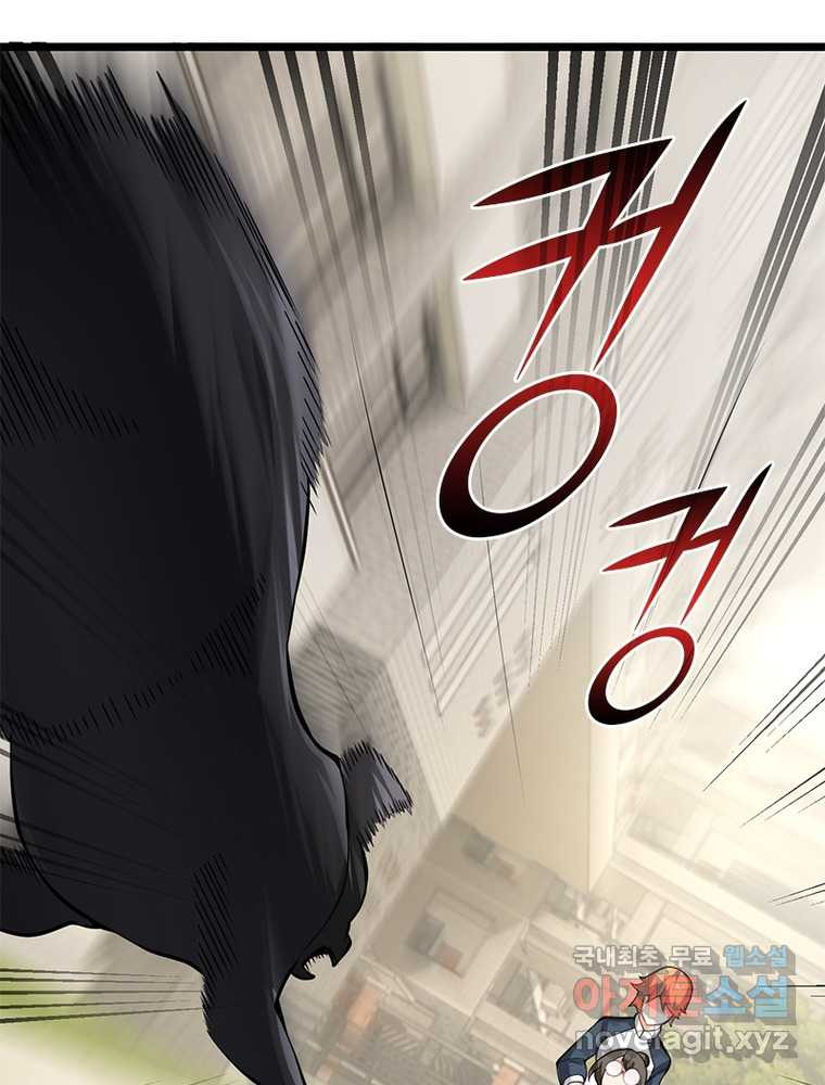 16608481802209gi44rj21x6.jpeg
