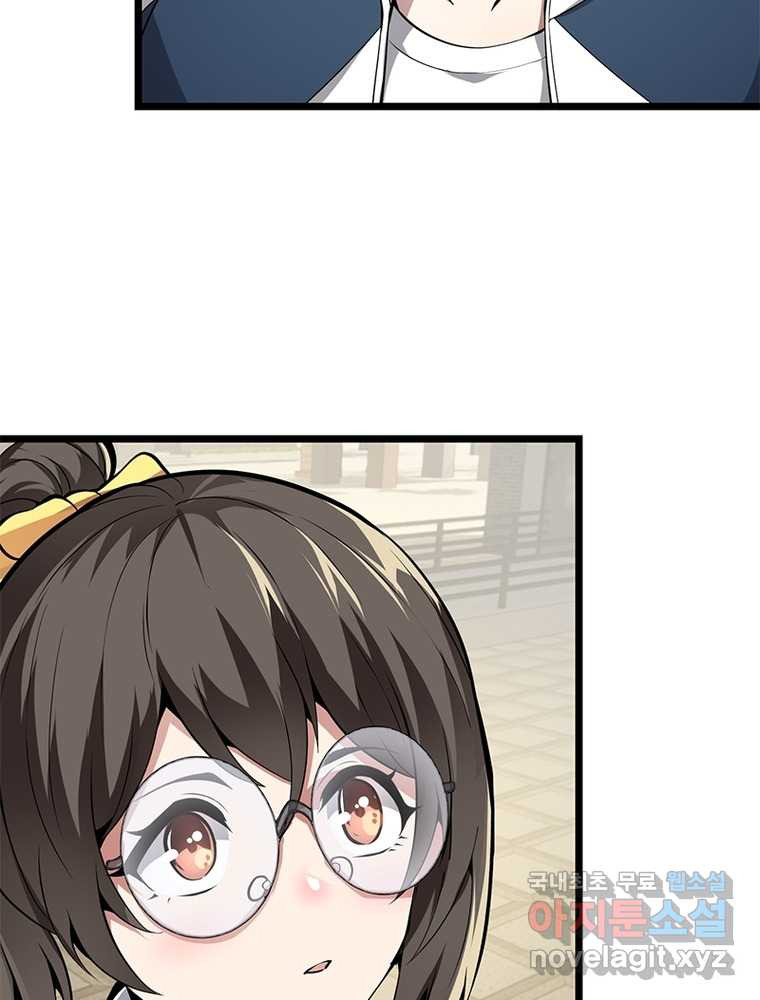 16608481819181mqqm0tape7.jpeg