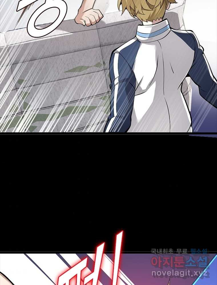 1660848205867sde86lmx7z.jpeg