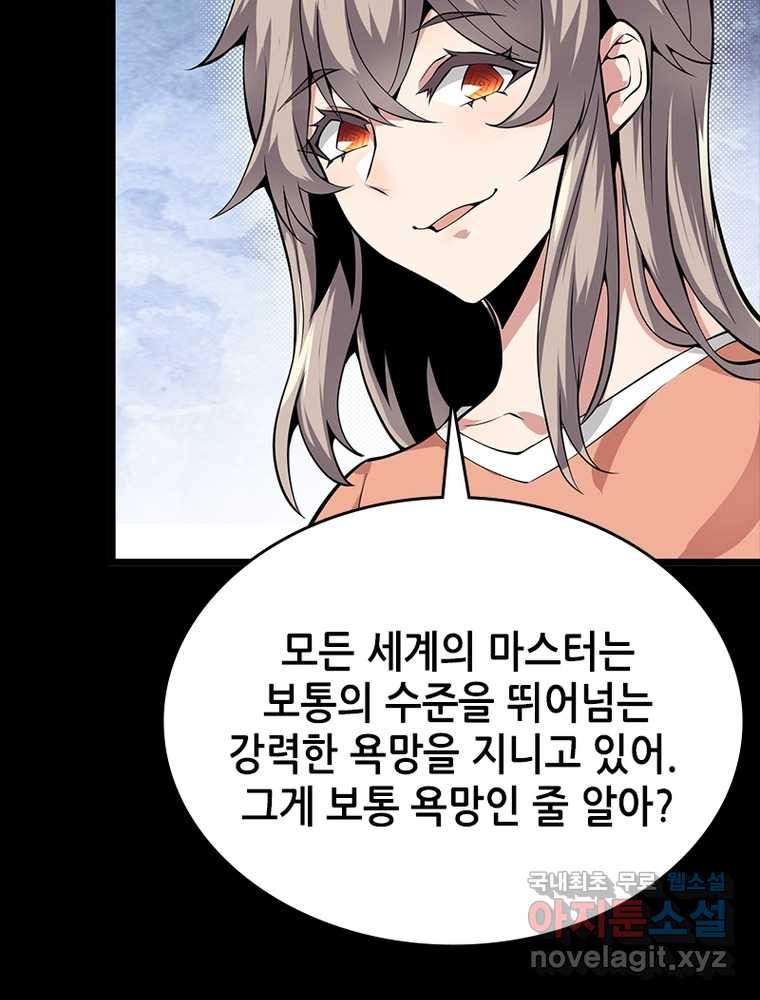 1660848211092vb9qwoneye.jpeg