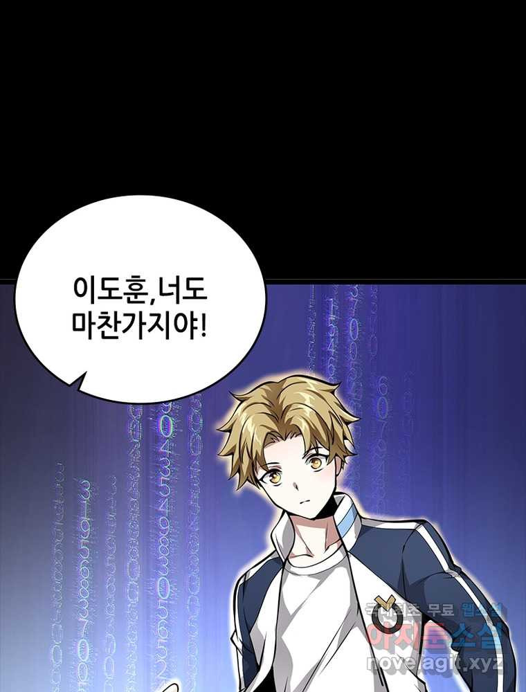 1660848211242wr40ehkn9w.jpeg