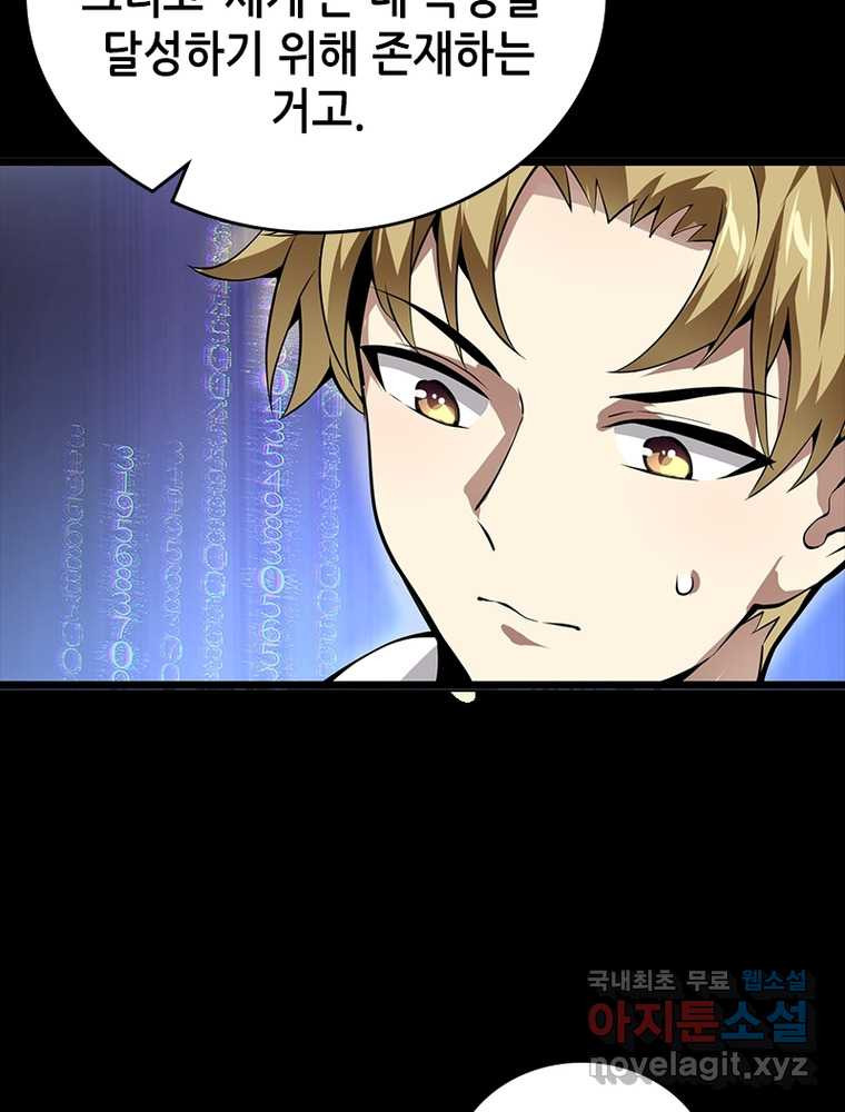 1660848211559qn27uc1oig9.jpeg