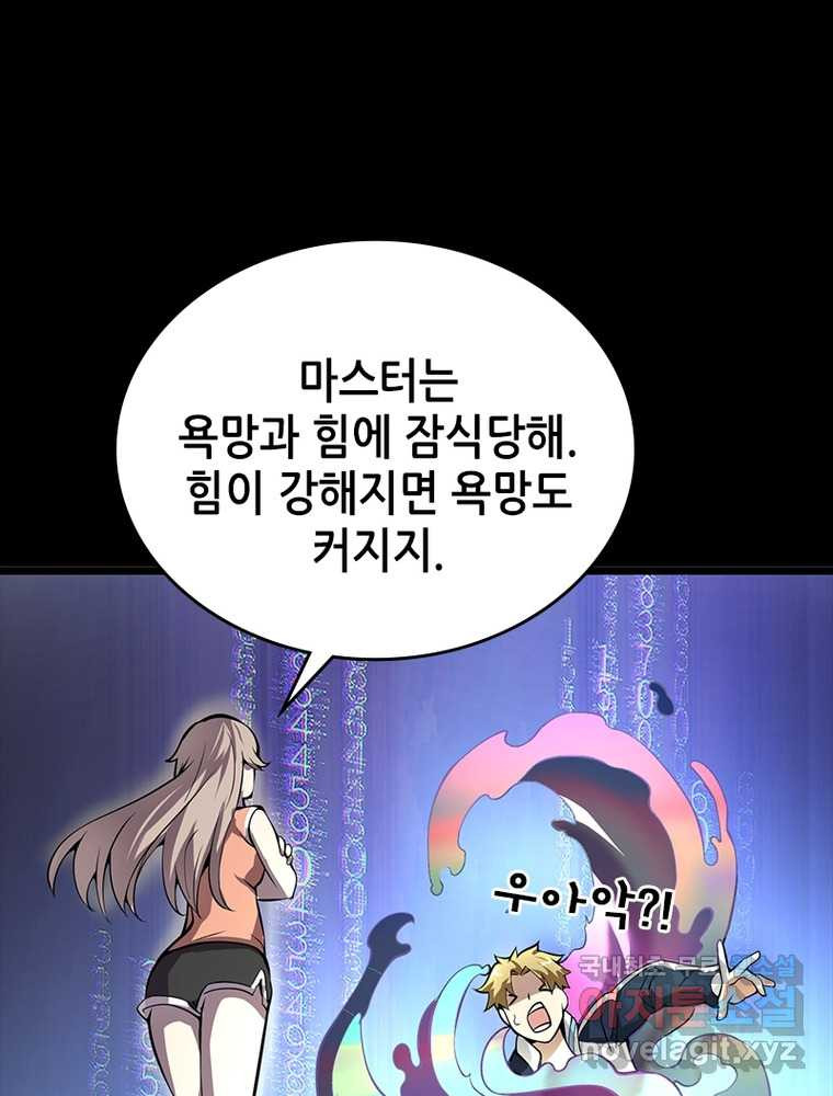 1660848211864em9wcj8x4ep.jpeg