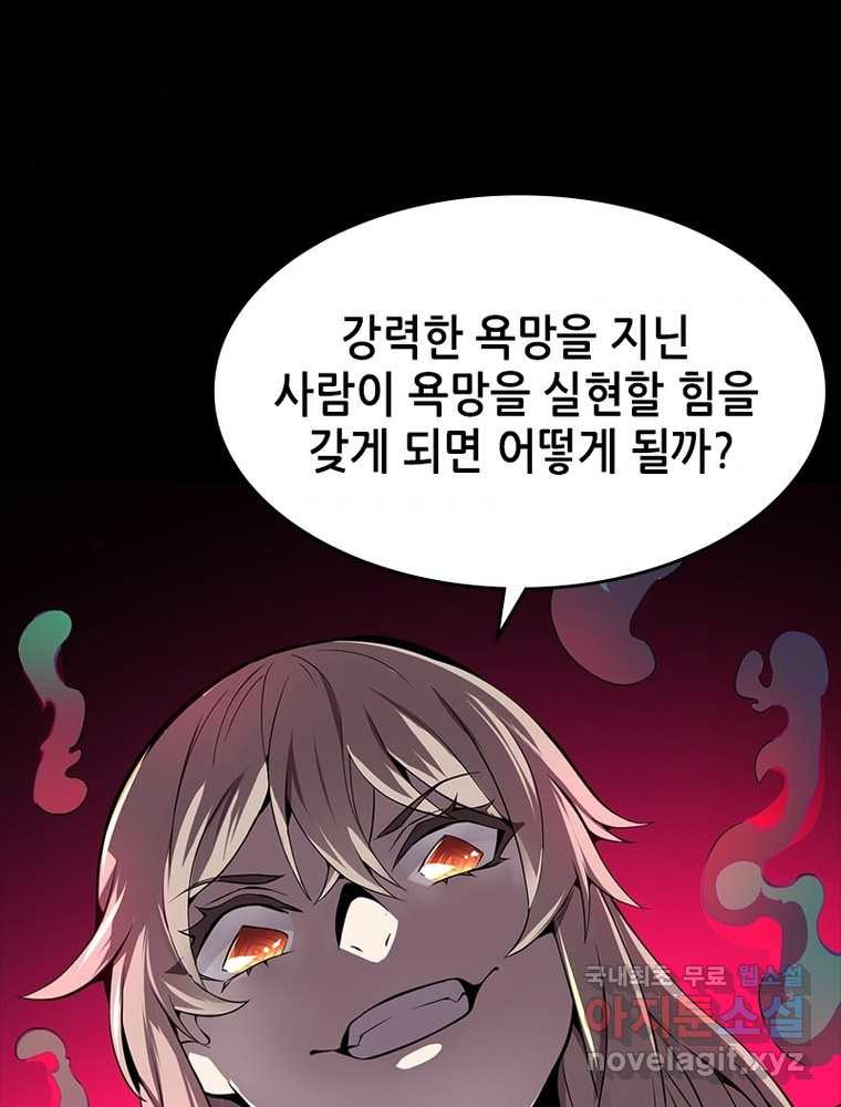 16608482155168kkj1wq8tc.jpeg