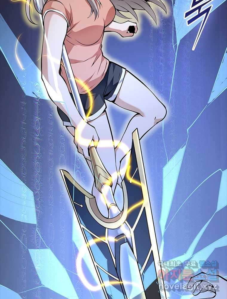 166084821958608erkibo84l.jpeg