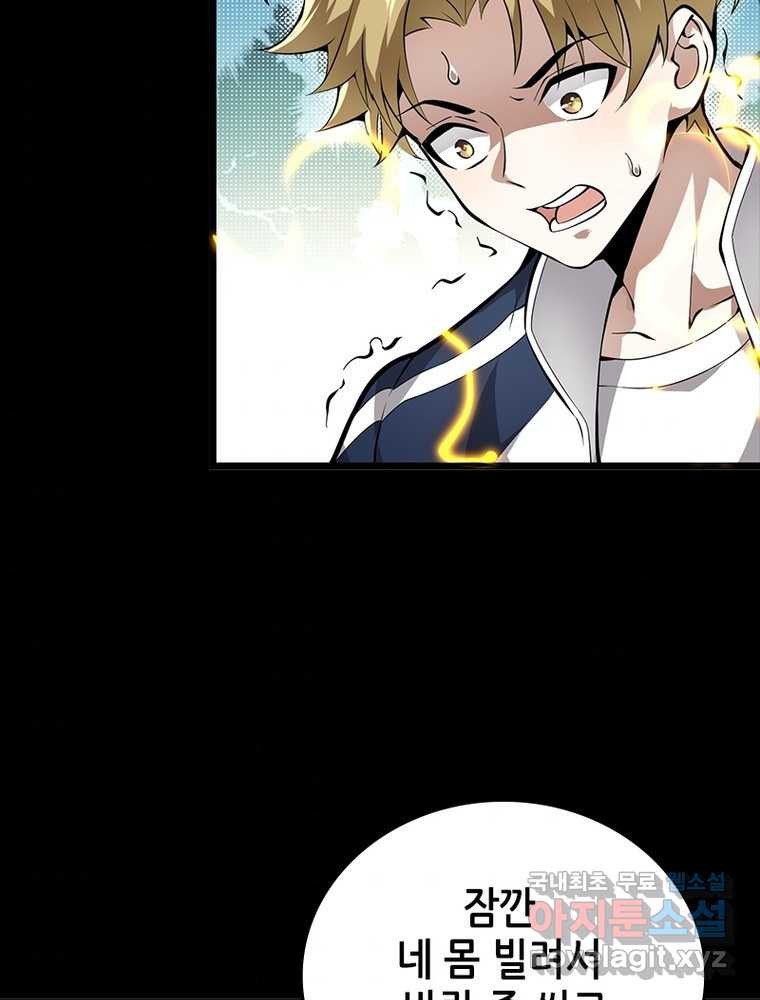 166084822019631ryk5lddmg.jpeg