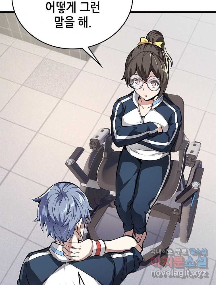 1660848223090svul494nxo.jpeg