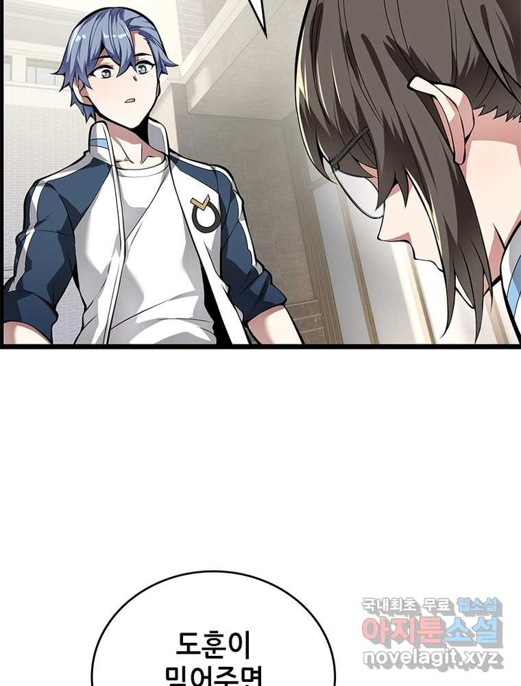 16608482233956y2d4jlgcjl.jpeg