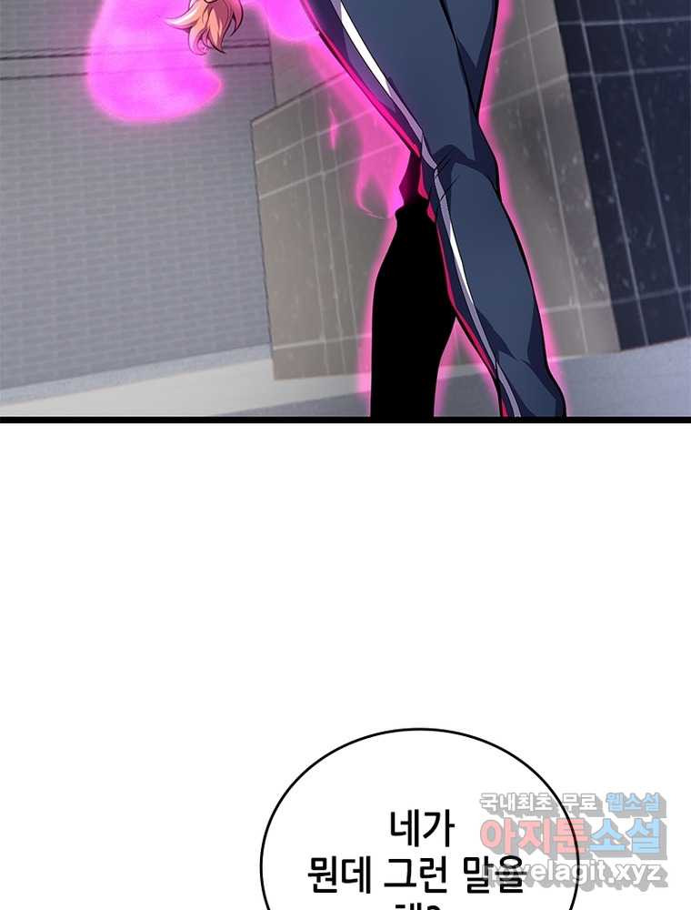 1660848224321ia9qny6t51f.jpeg