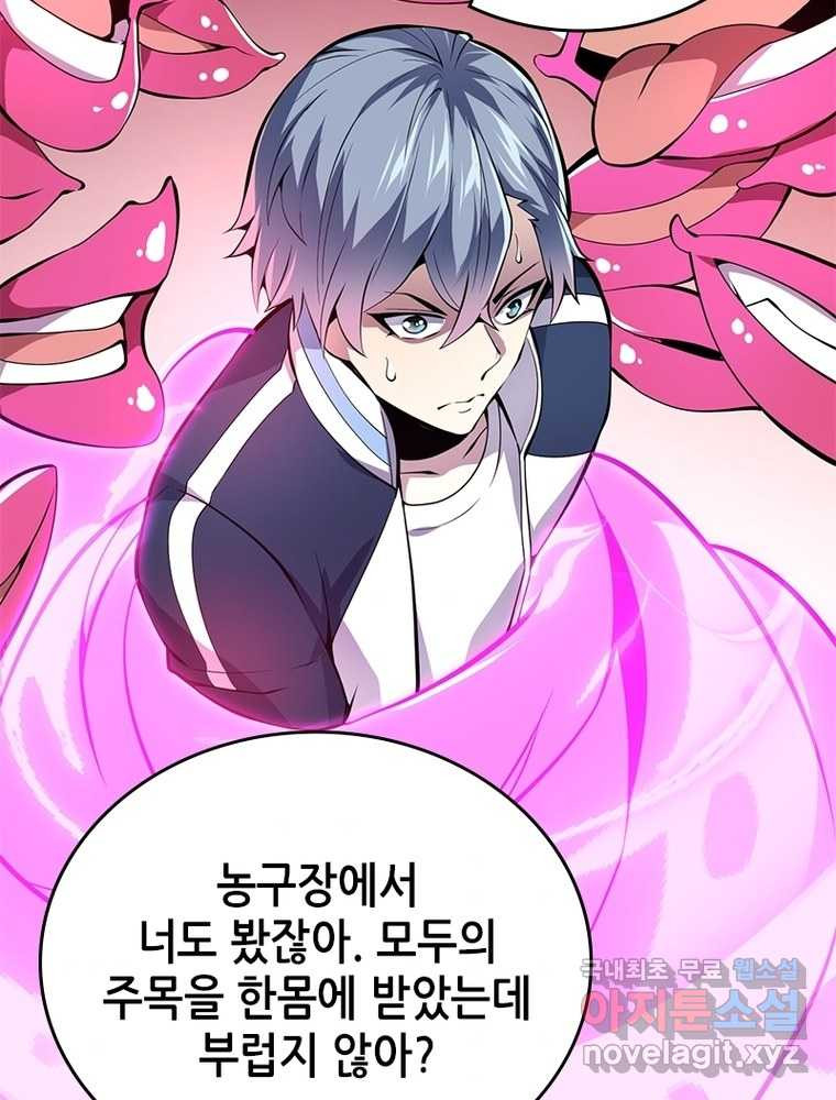 1660848239014l158nheelae.jpeg