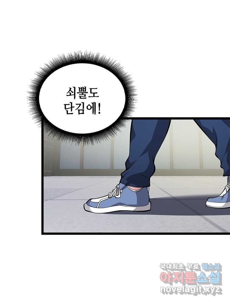 1660848242744nt8avh6oa8j.jpeg