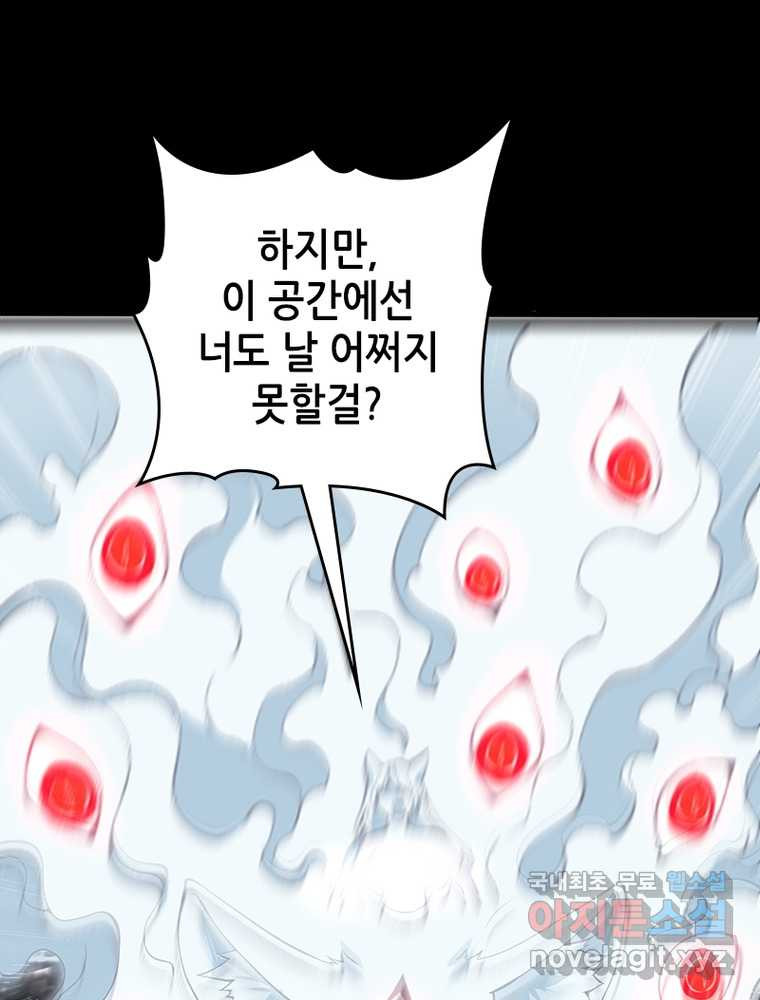 1660848246344mezxj9rjb3i.jpeg