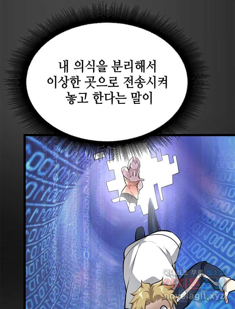 1660848266418t7z7ig3vyx.jpeg