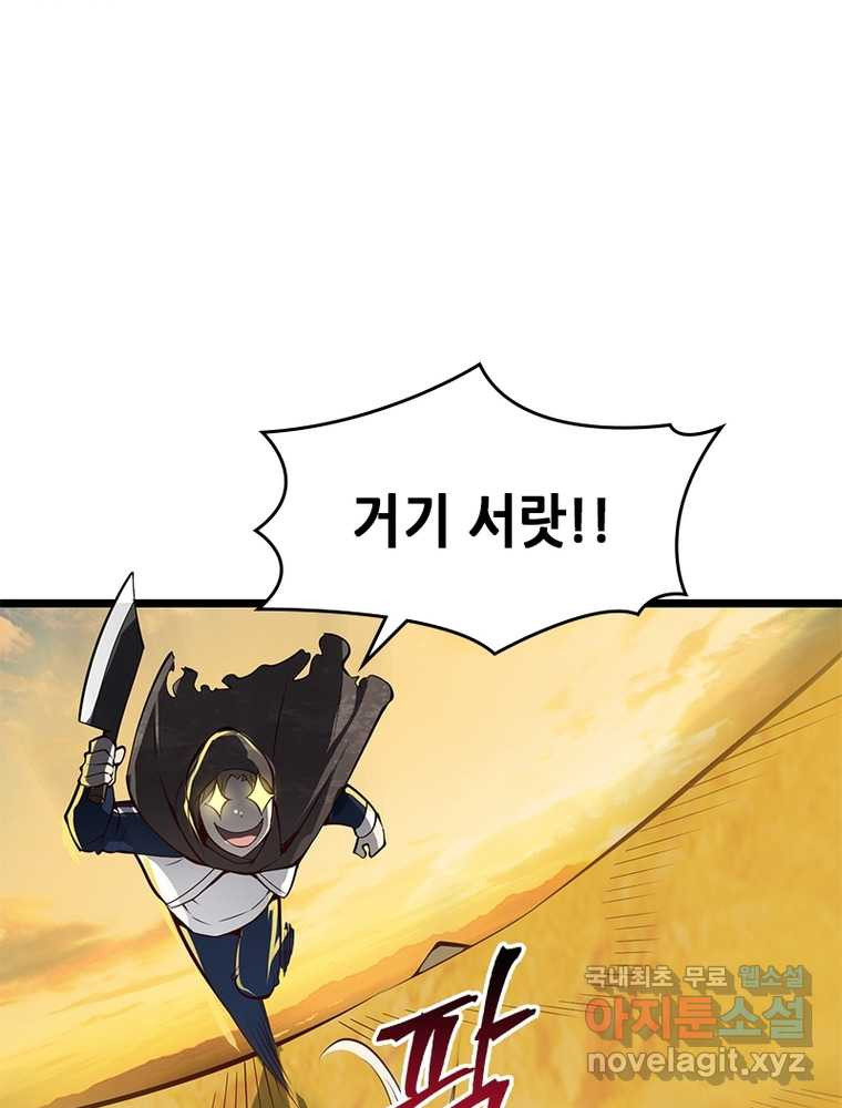 1660848267661ryzmg3w84di.jpeg
