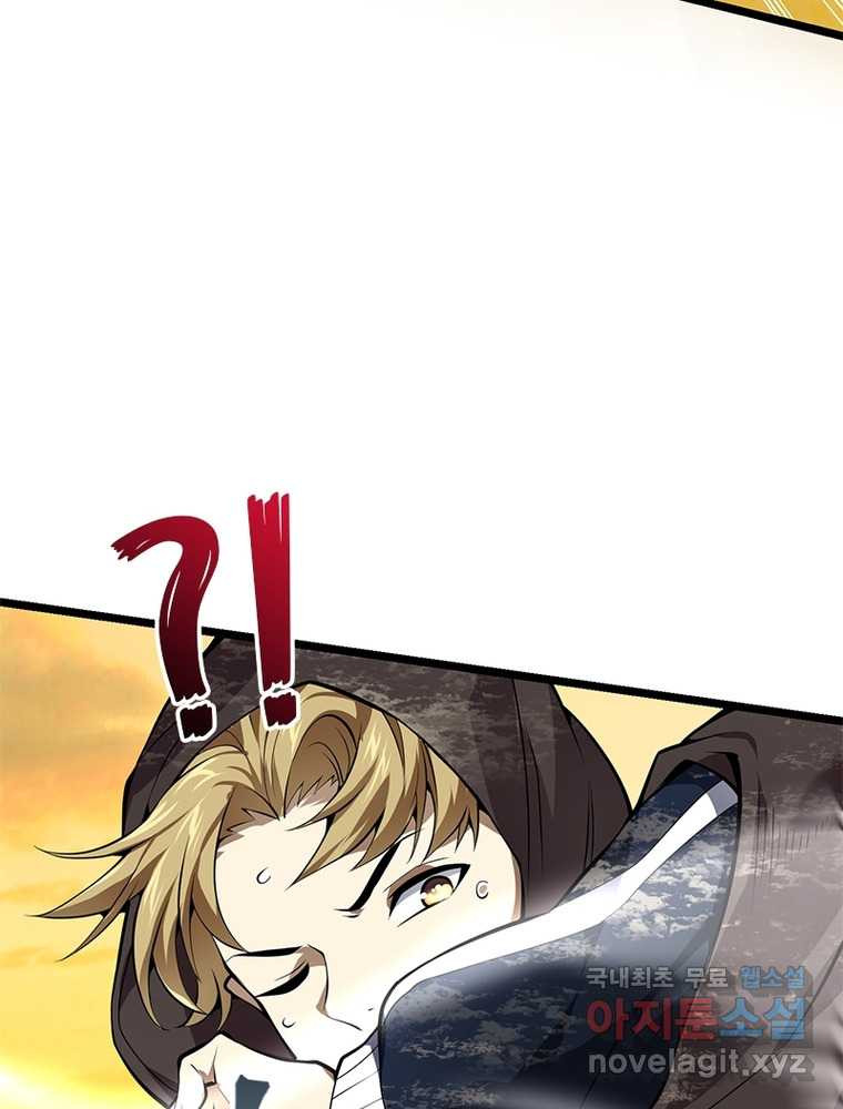 1660848268739utnturn1hc.jpeg