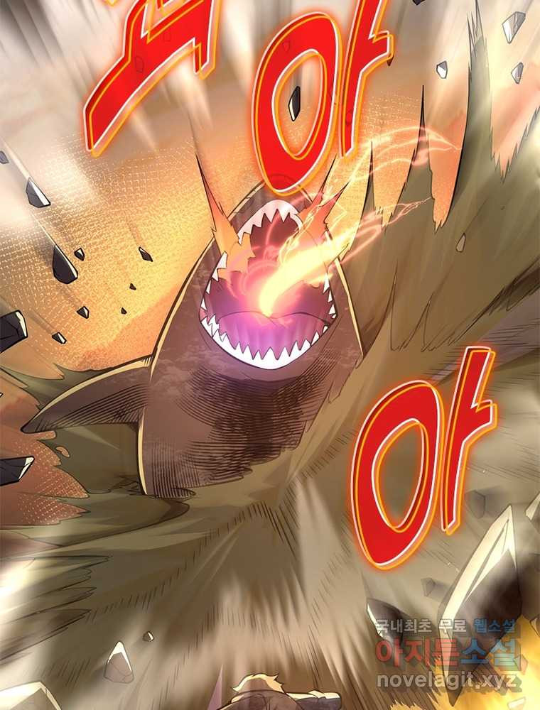 1660848270442g9lk550krpf.jpeg