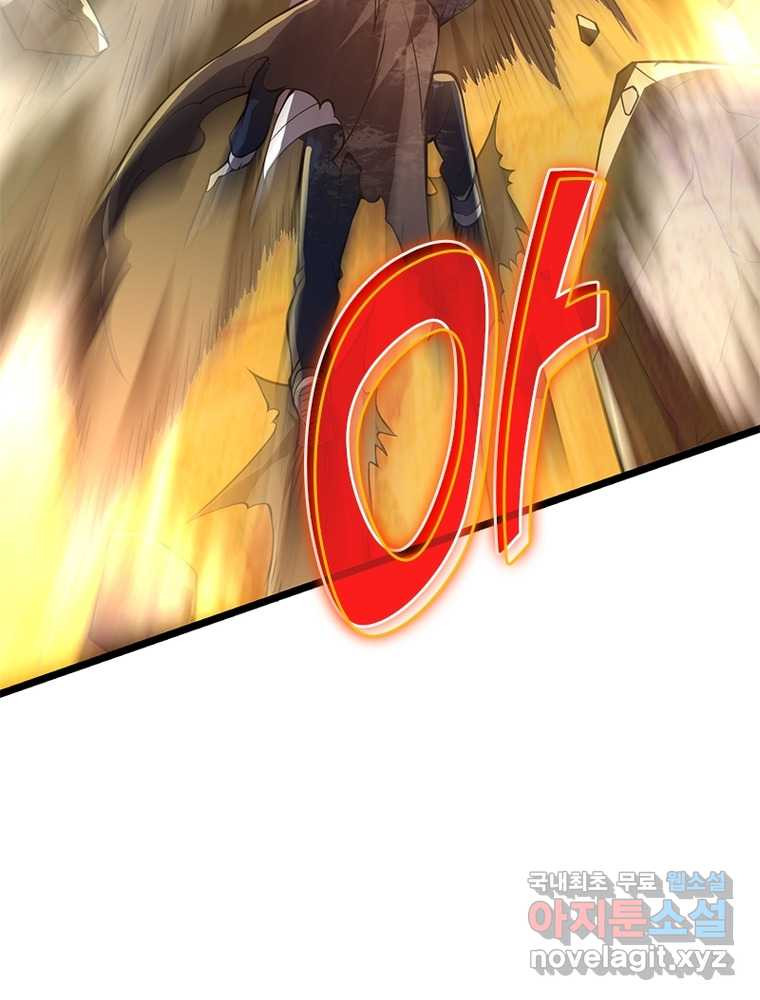 1660848270592ija3myimvjc.jpeg