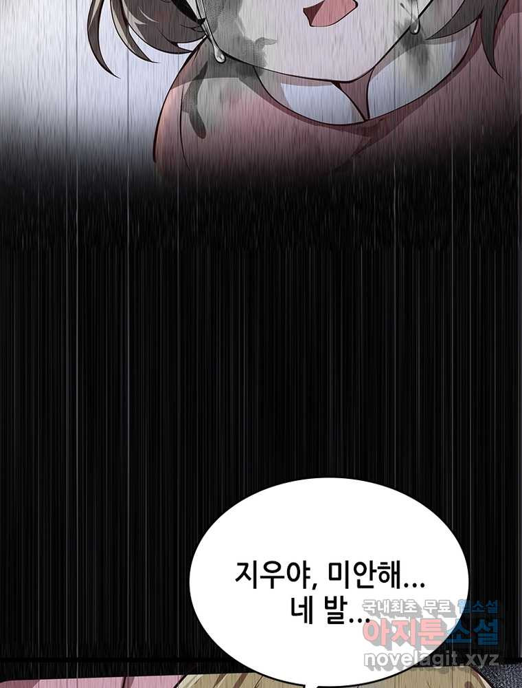 1660848273875onp4lwnpnf.jpeg