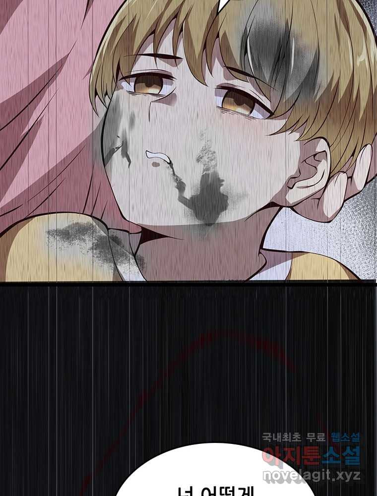 1660848274029e4boat9wtyq.jpeg