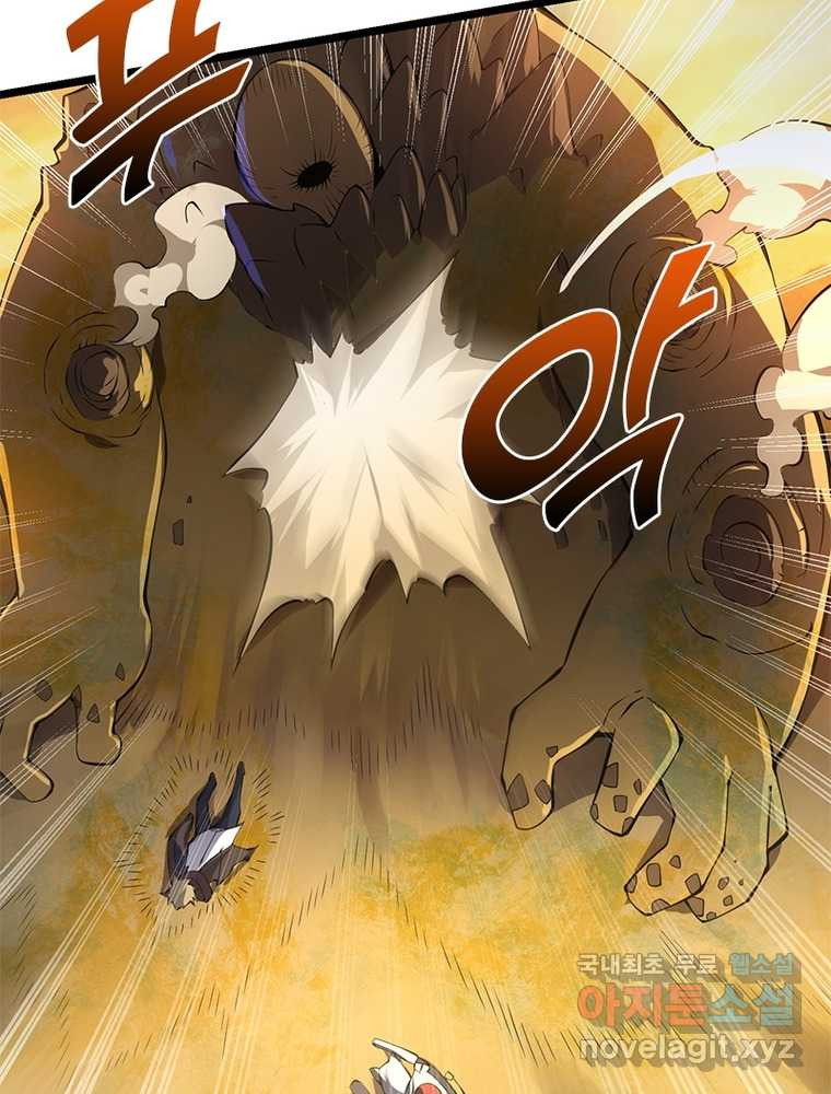 16608482757377eeap1mkau.jpeg