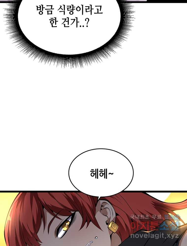 1660848290771kmqcuxns08.jpeg