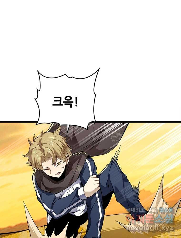 1660848291541v76vggea2mf.jpeg
