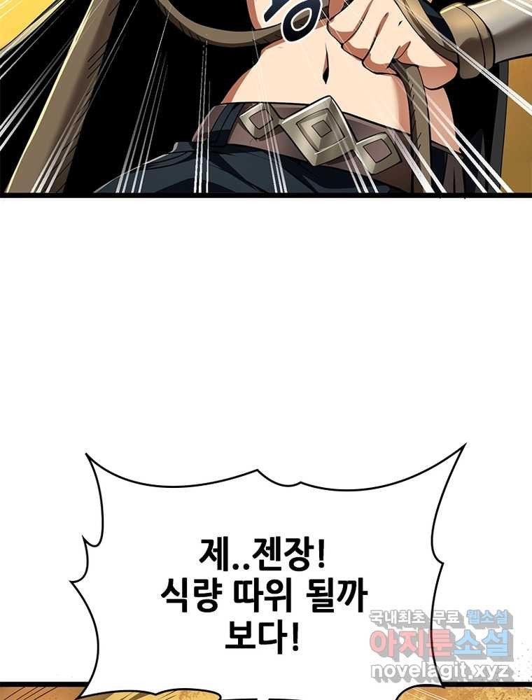1660848292303knux1vvsdue.jpeg