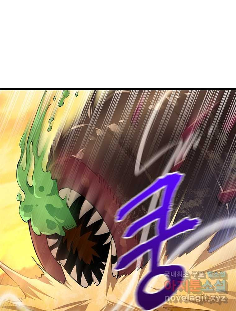 1660848301524s8ek22qnbsh.jpeg
