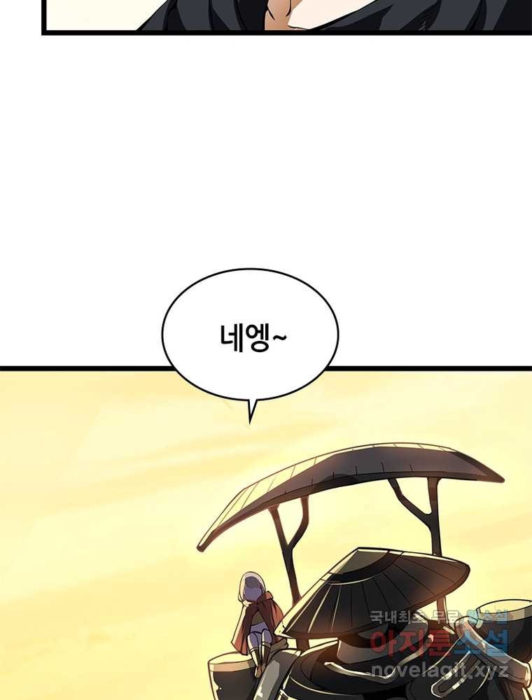 1660848302754mui8e5jmikr.jpeg